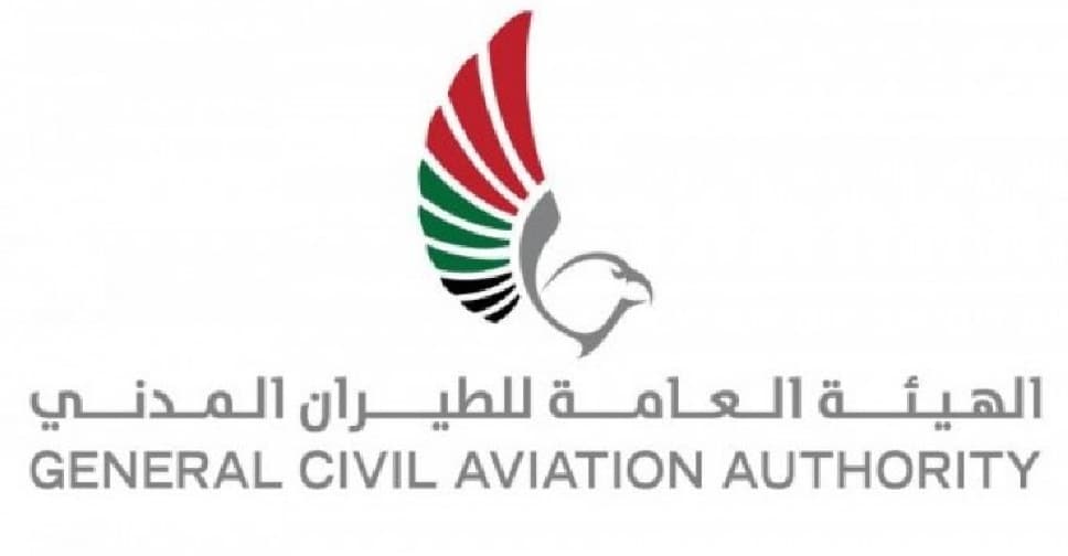 General Civil Aviation Authority